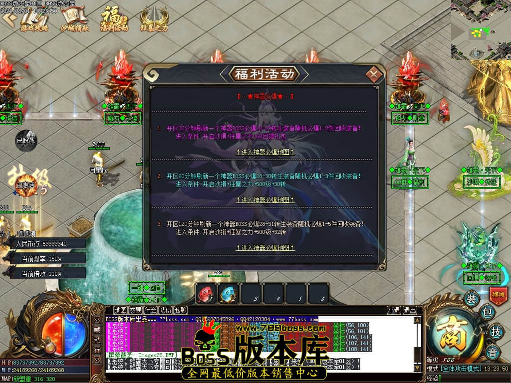 Images27压缩后.JPG