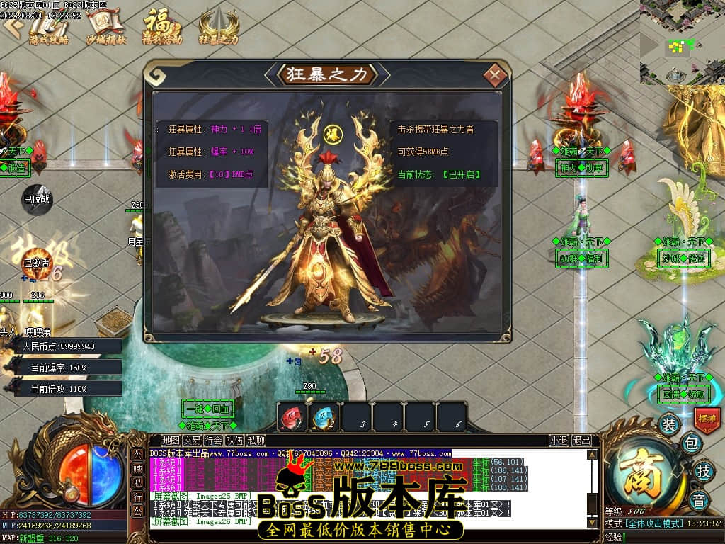 Images28压缩后.JPG