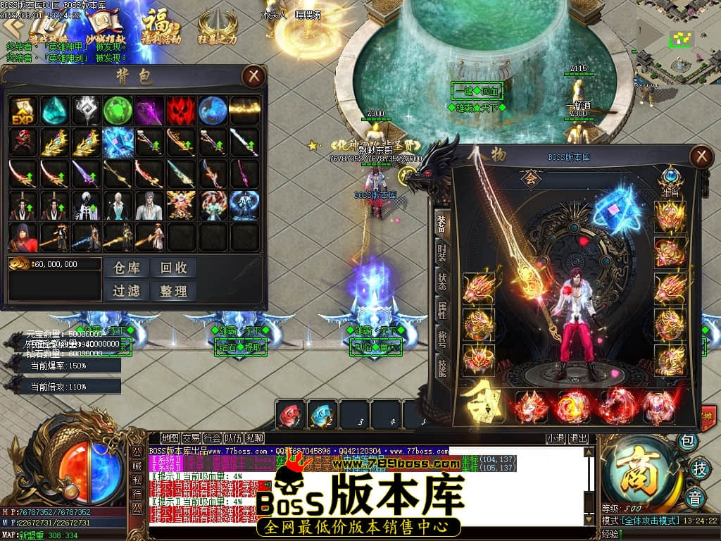 Images53压缩后.JPG