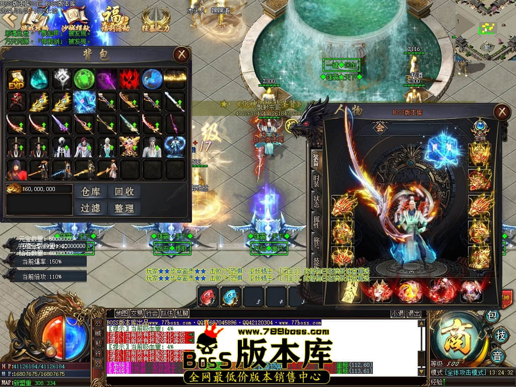 Images61压缩后.JPG