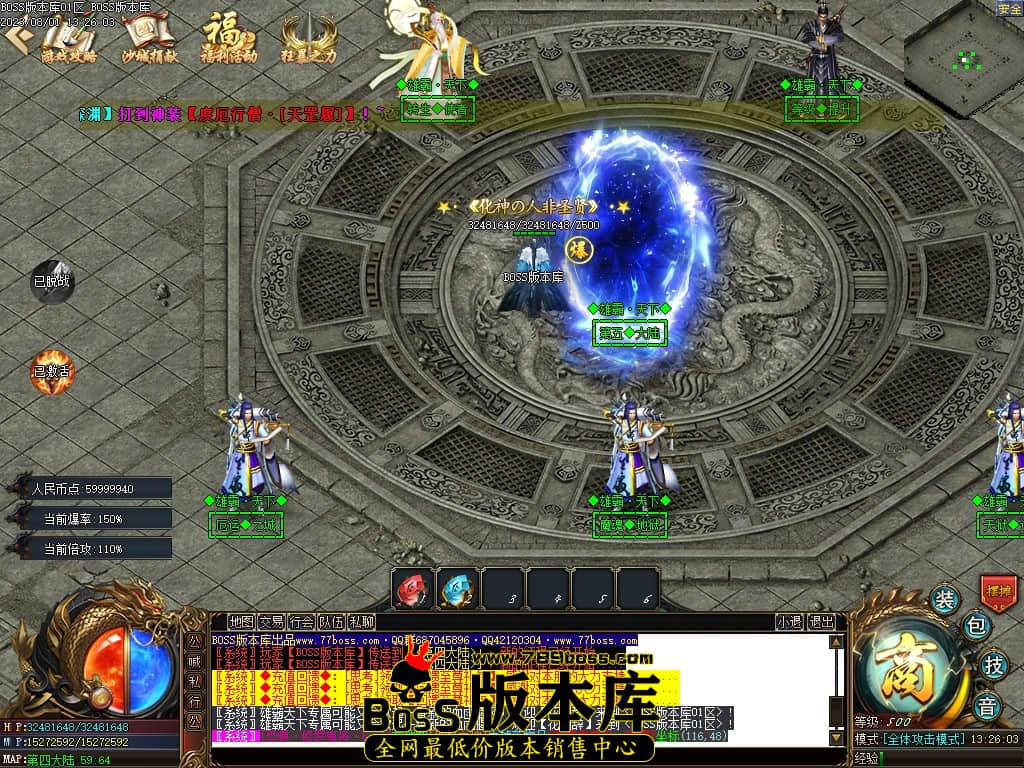 Images86压缩后.JPG