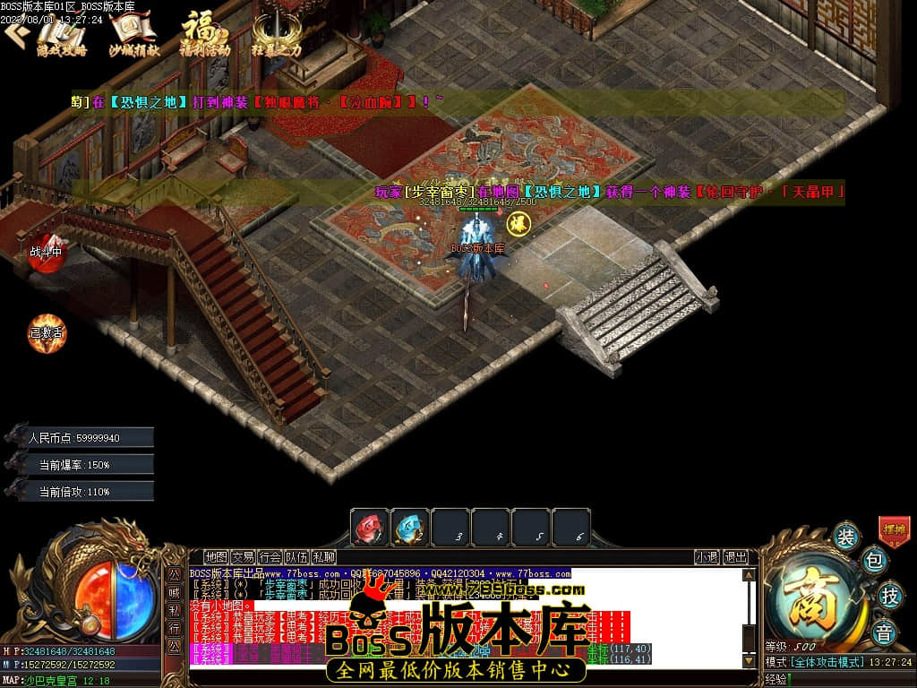 Images102压缩后.JPG