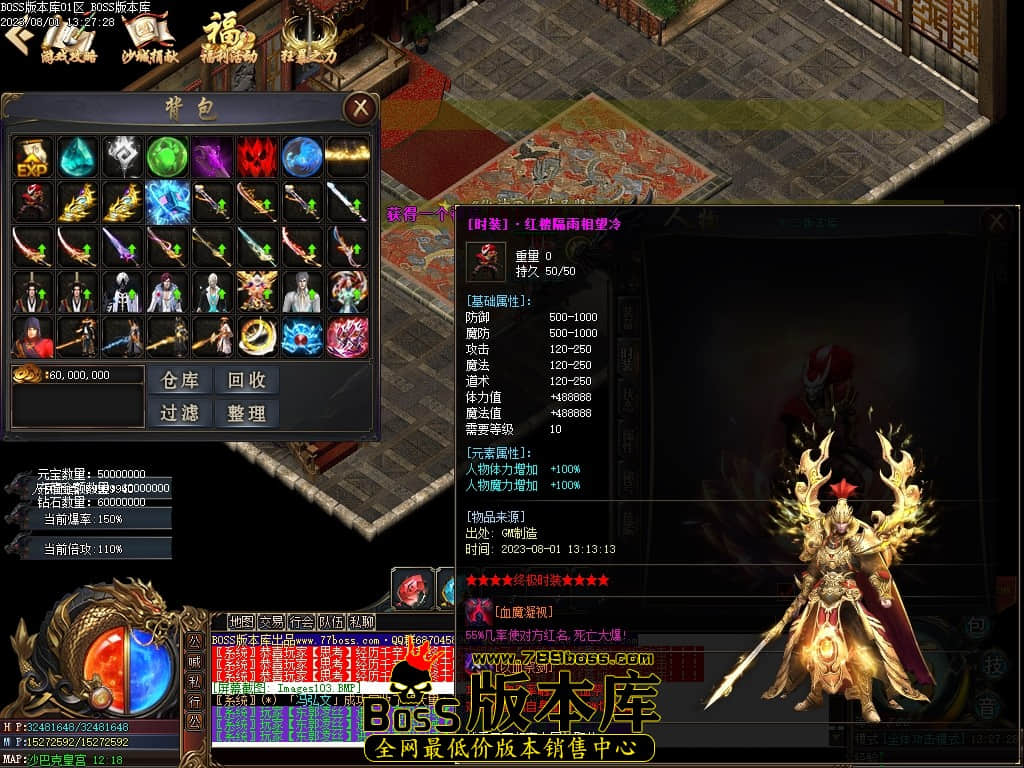 Images104压缩后.JPG