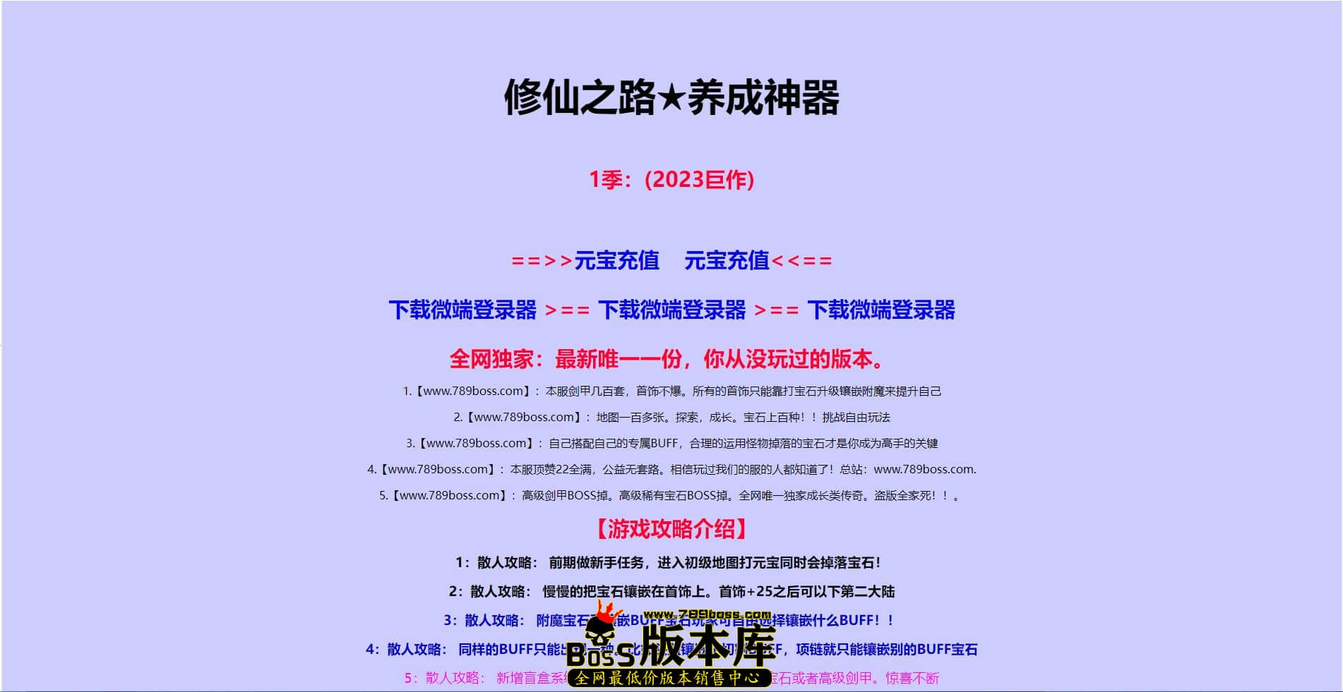 QQ图片20230802232251.jpg