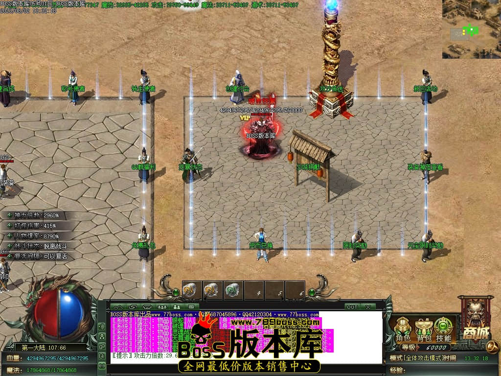 Images16压缩后.JPG
