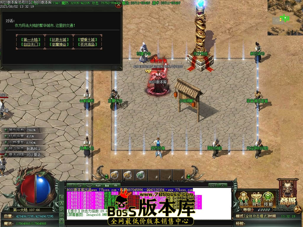 Images17压缩后.JPG