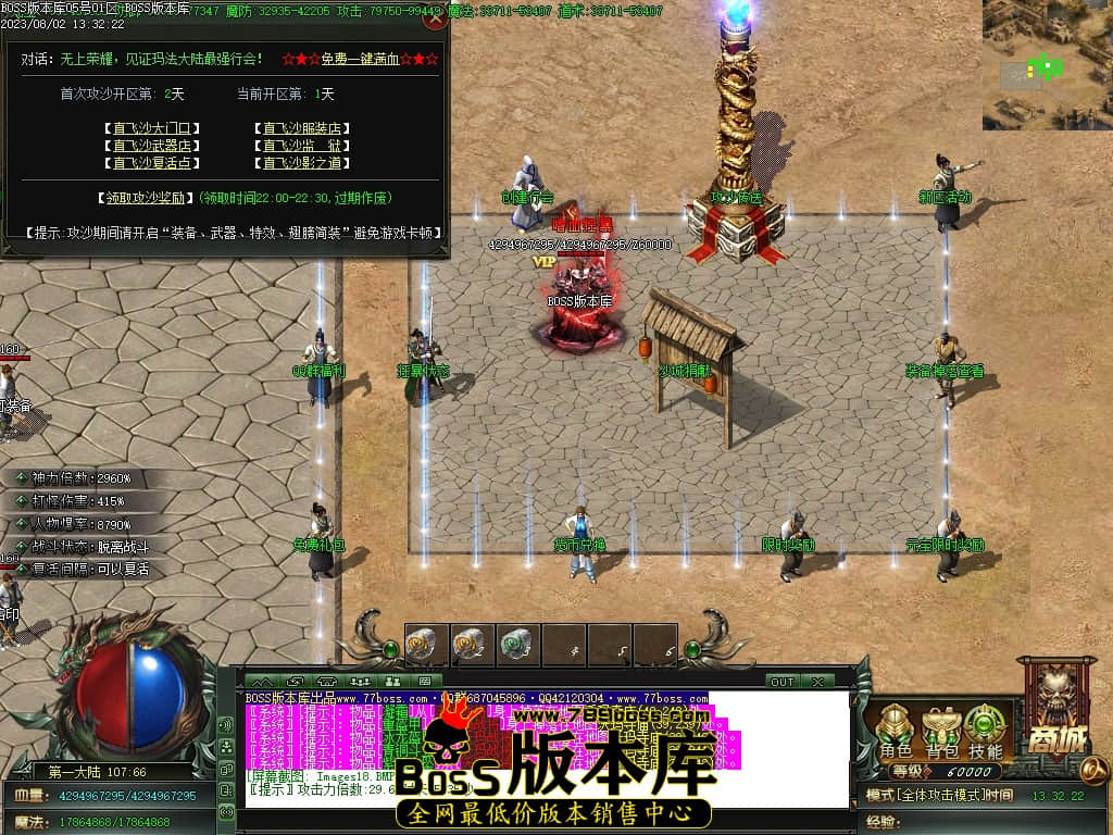 Images19压缩后.JPG