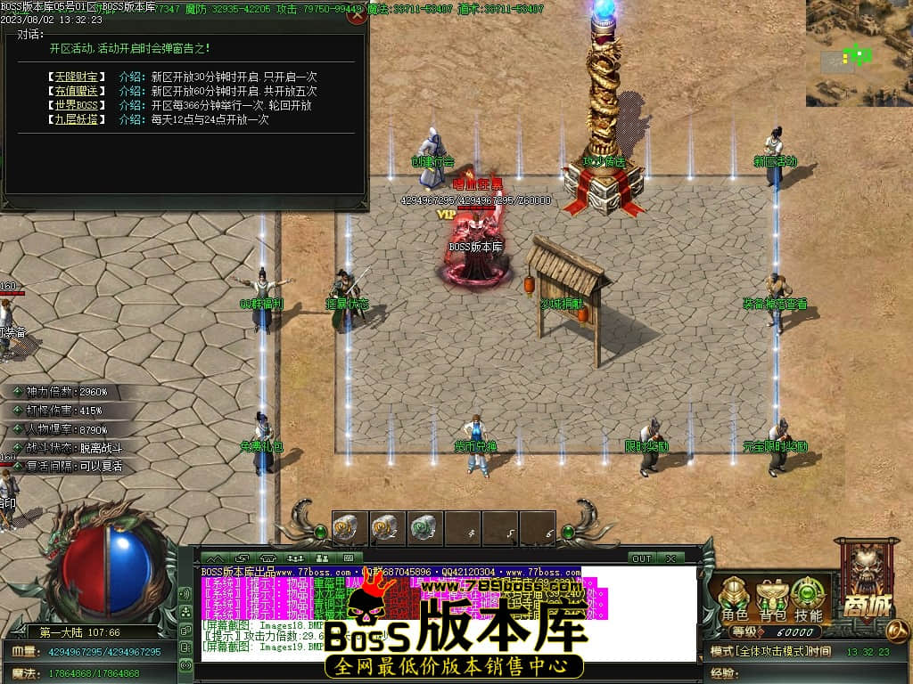 Images20压缩后.JPG