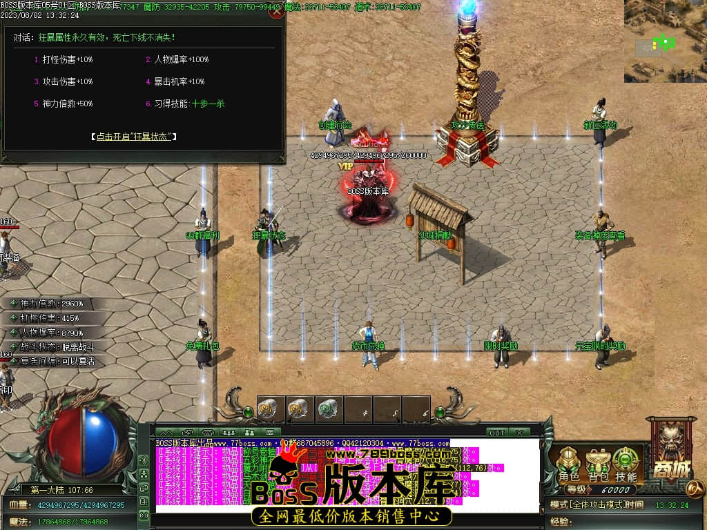 Images21压缩后.JPG