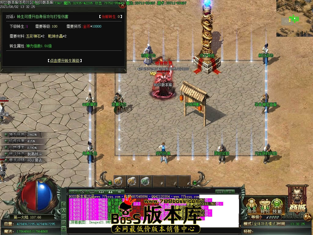 Images22压缩后.JPG