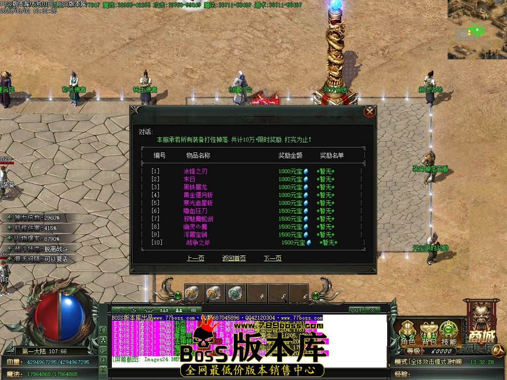Images25压缩后.JPG