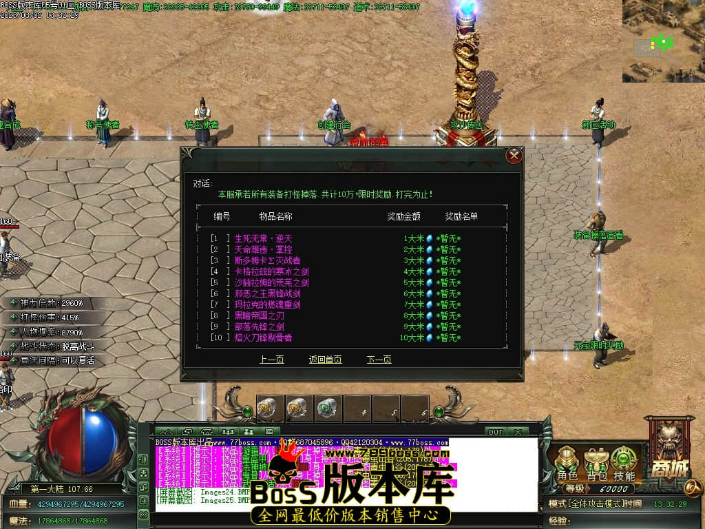 Images26压缩后.JPG