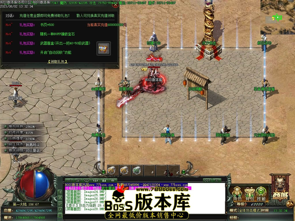 Images29压缩后.JPG