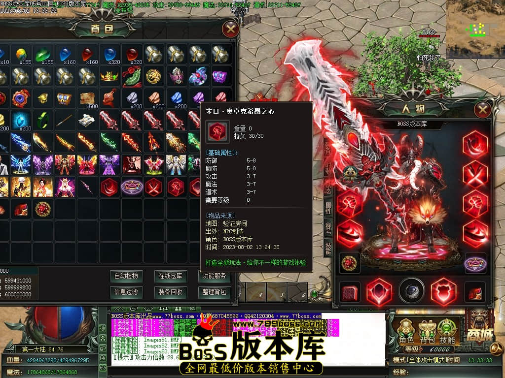 Images54压缩后.JPG