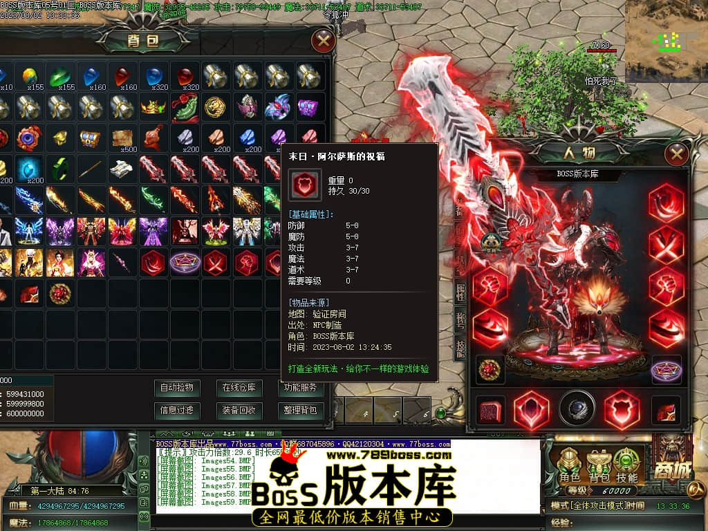 Images60压缩后.JPG
