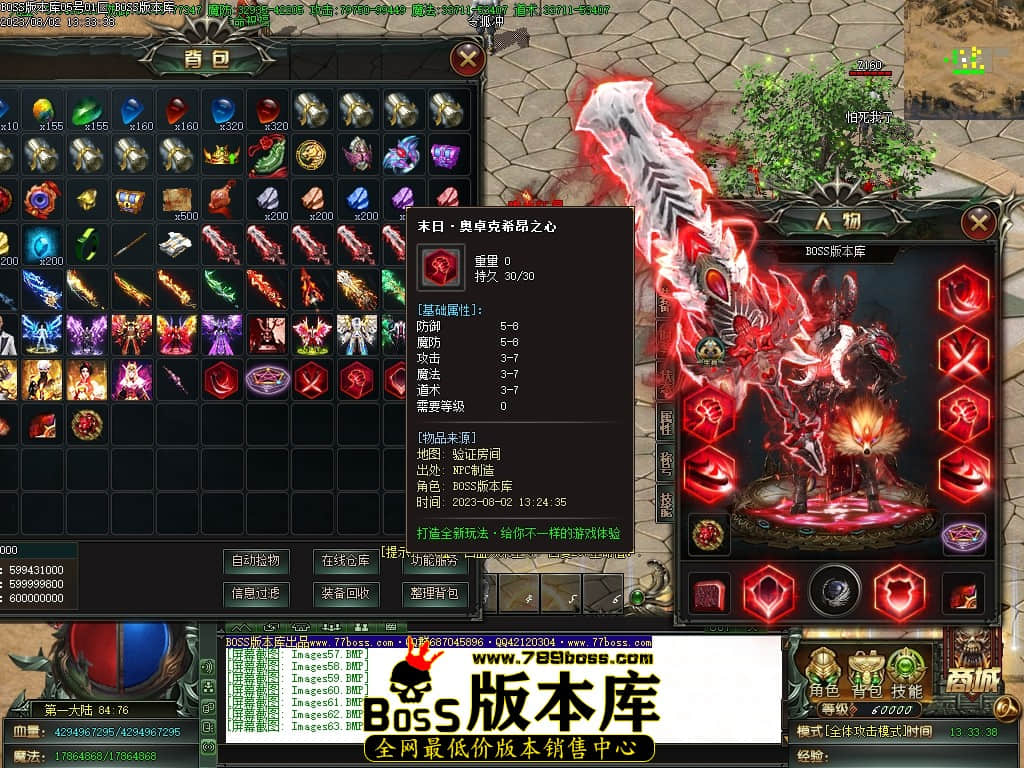 Images64压缩后.JPG