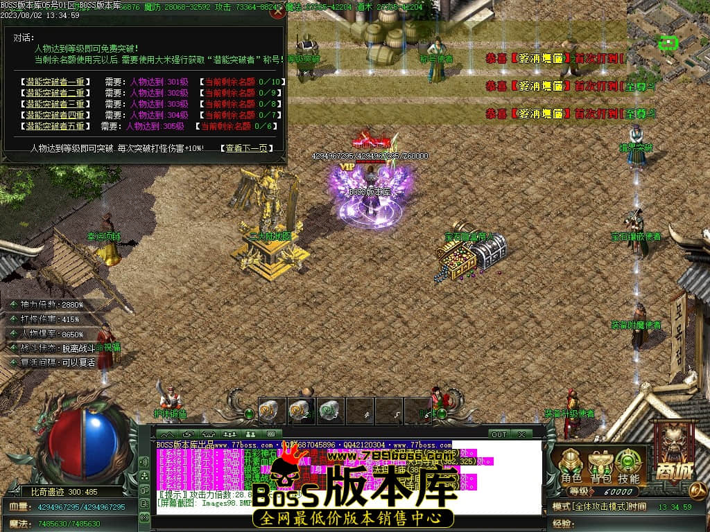 Images99压缩后.JPG