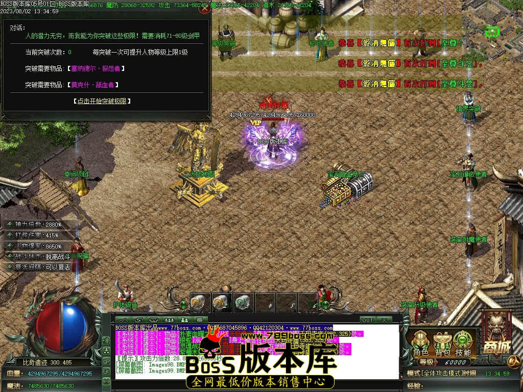 Images100压缩后.JPG