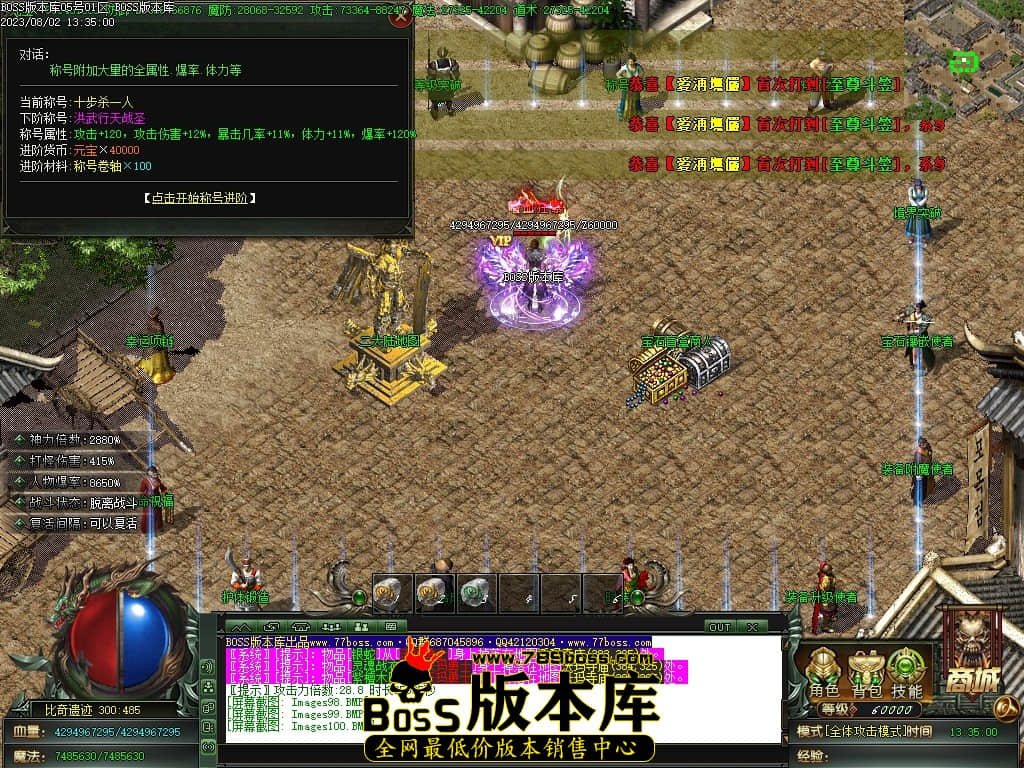 Images101压缩后.JPG