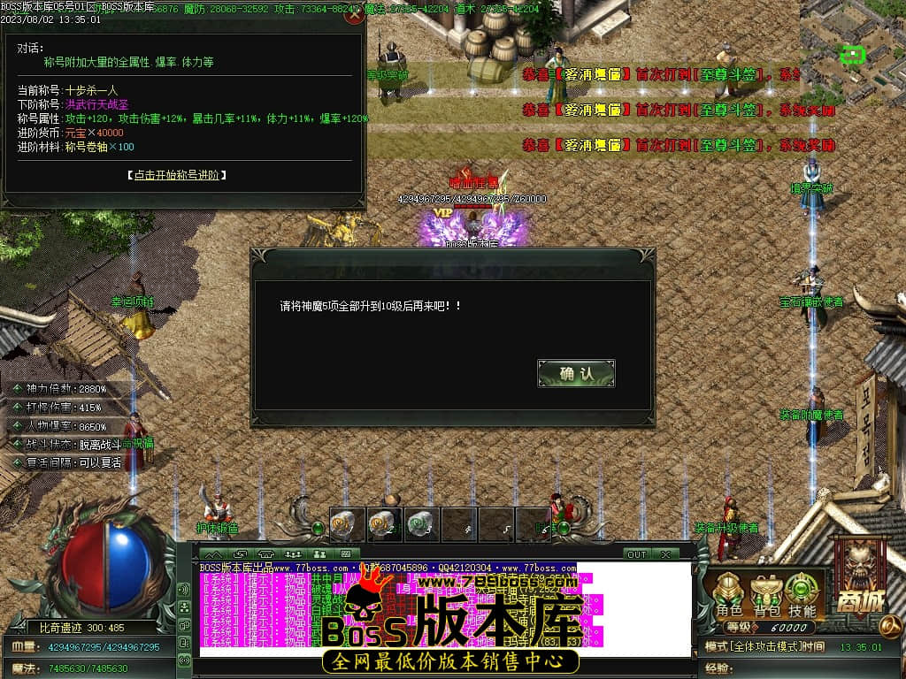 Images102压缩后.JPG