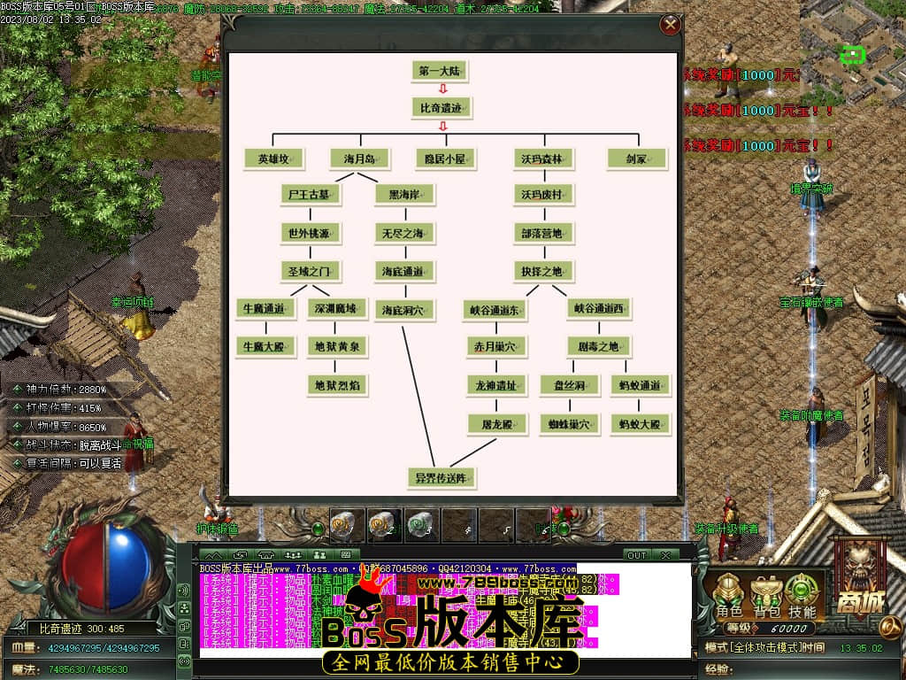 Images103压缩后.JPG