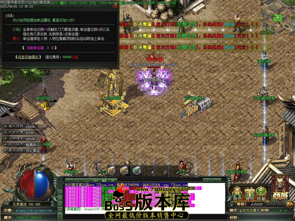 Images104压缩后.JPG