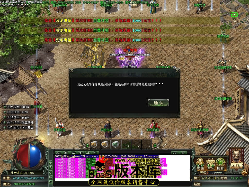 Images108压缩后.JPG