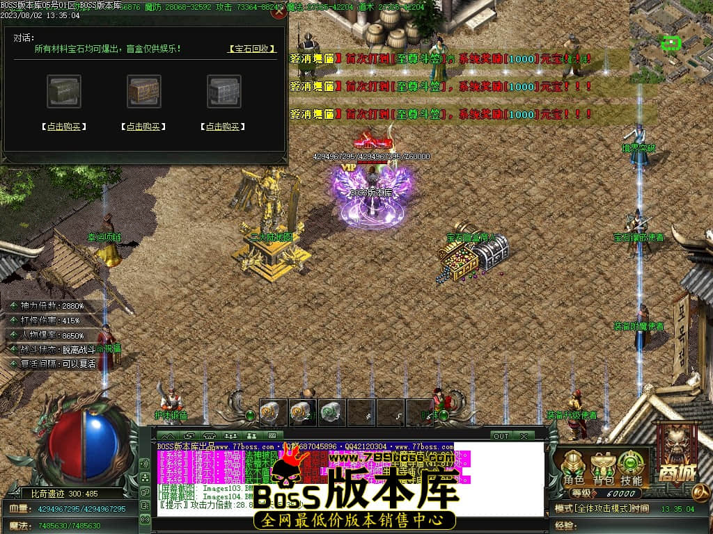 Images105压缩后.JPG