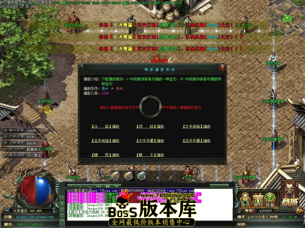 Images106压缩后.JPG