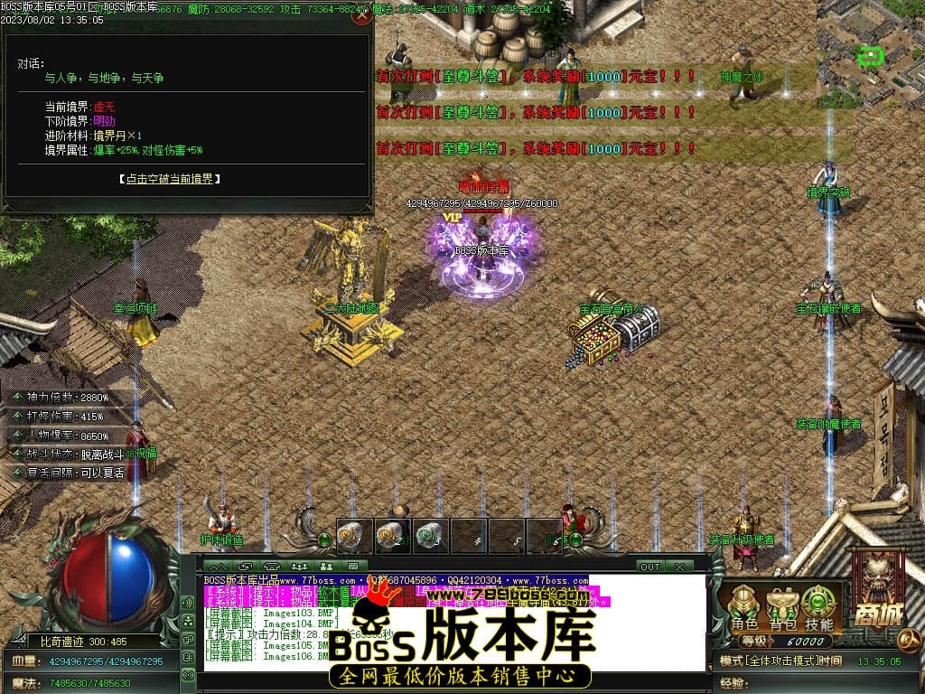 Images107压缩后.JPG