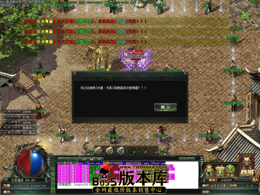 Images109压缩后.JPG