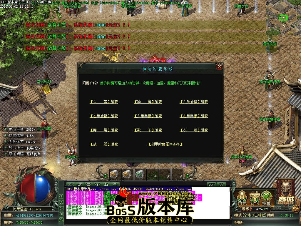 Images111压缩后.JPG