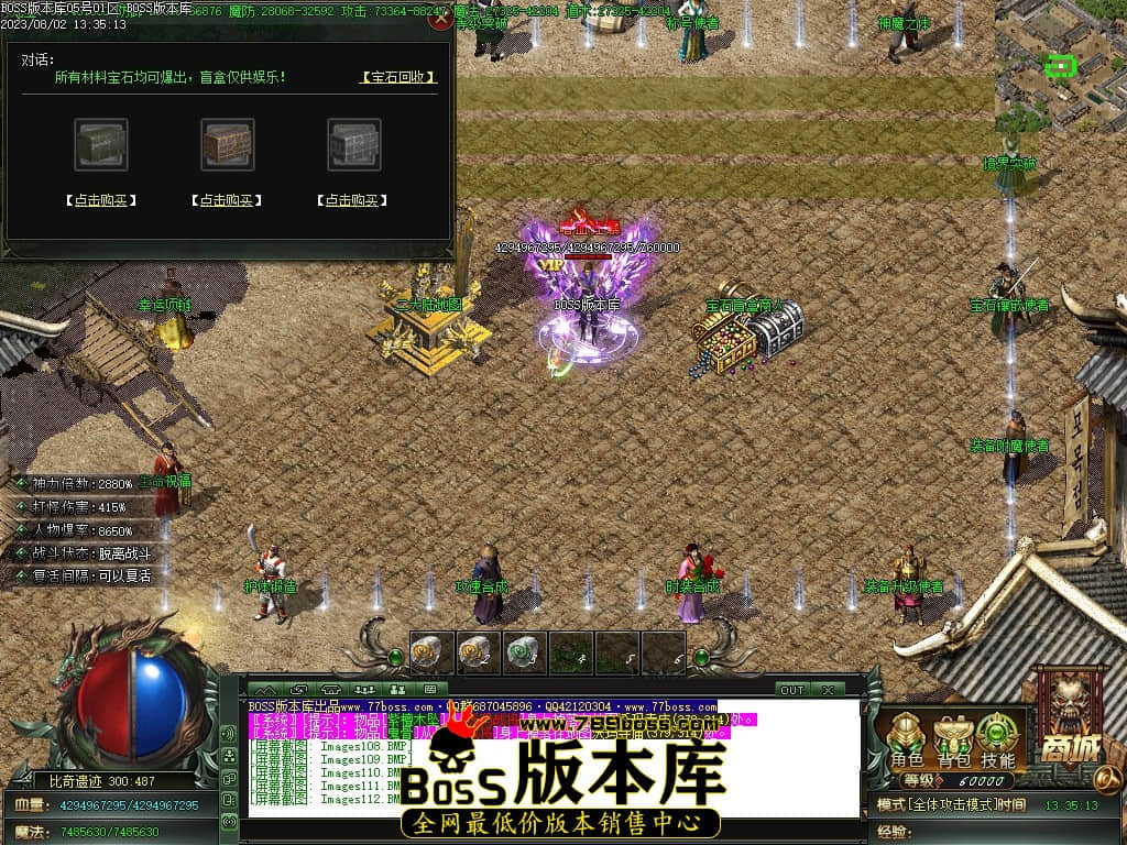 Images113压缩后.JPG