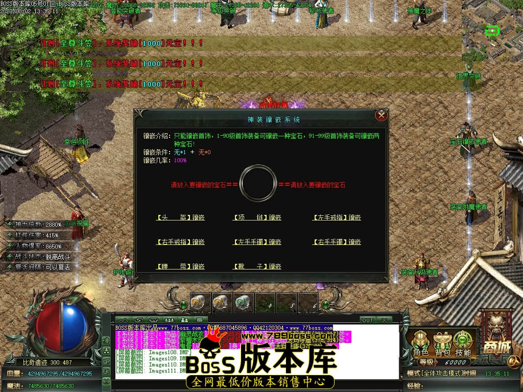 Images112压缩后.JPG