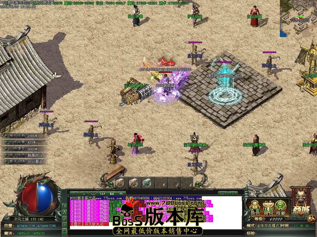 Images114压缩后.JPG