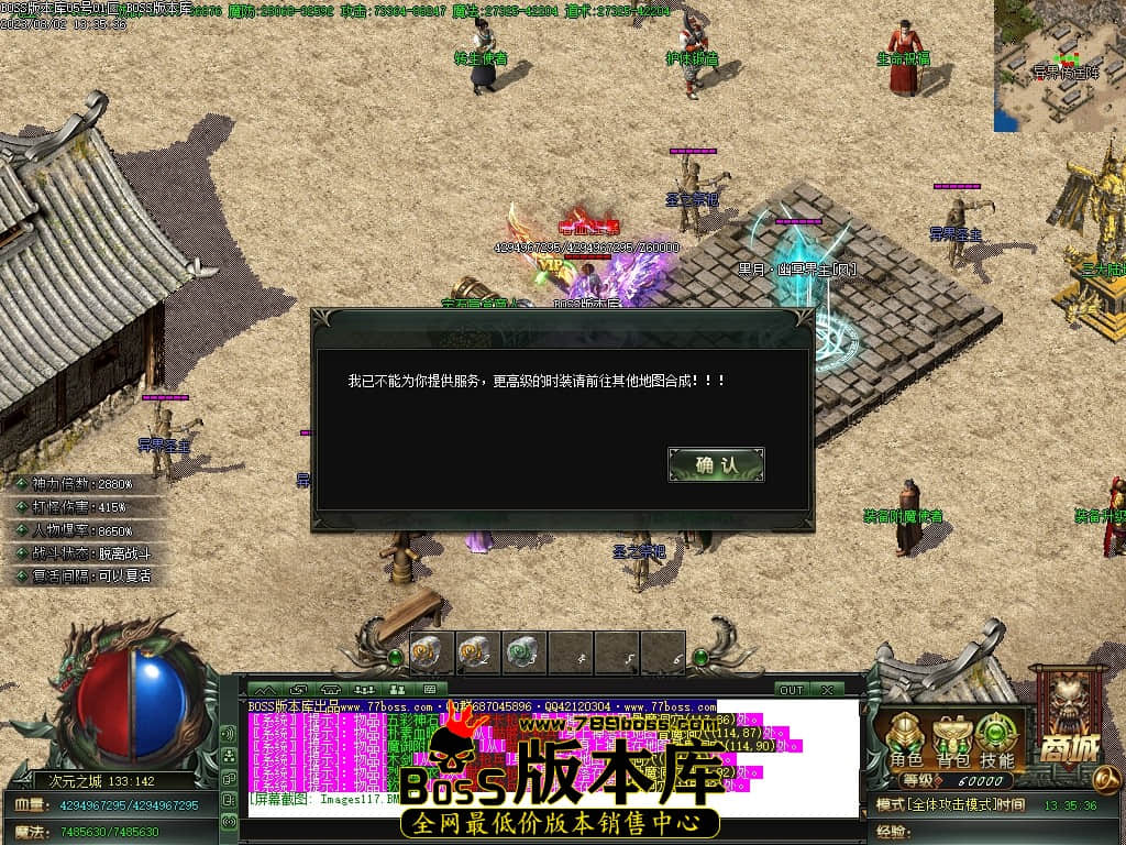 Images118压缩后.JPG