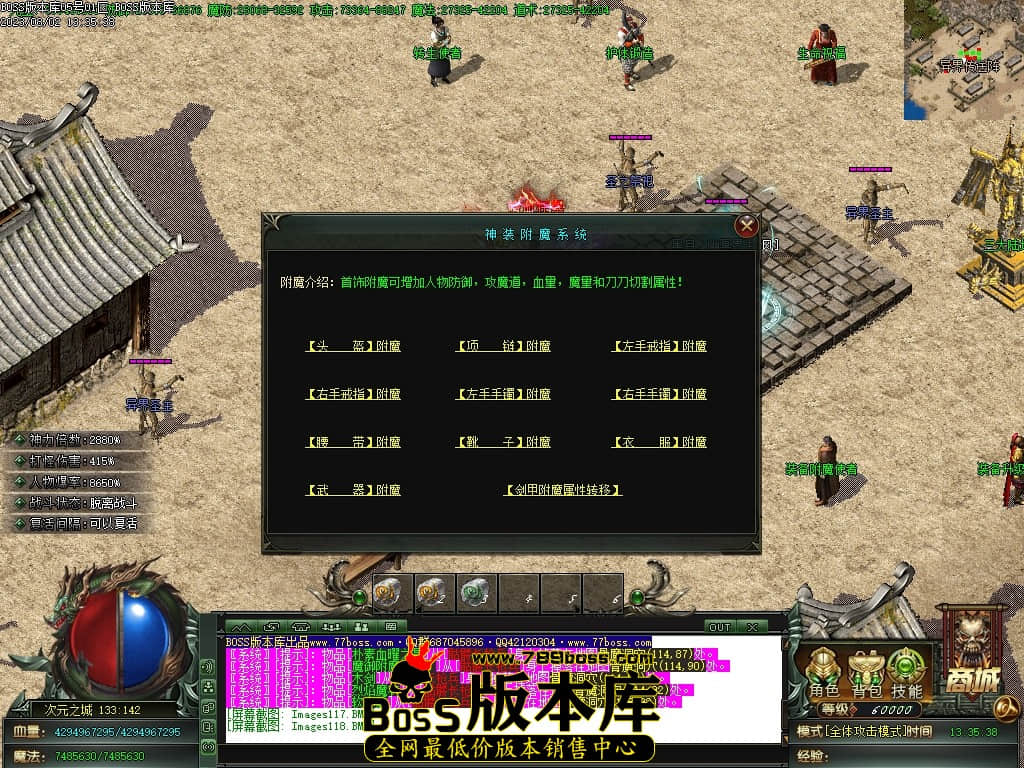 Images119压缩后.JPG