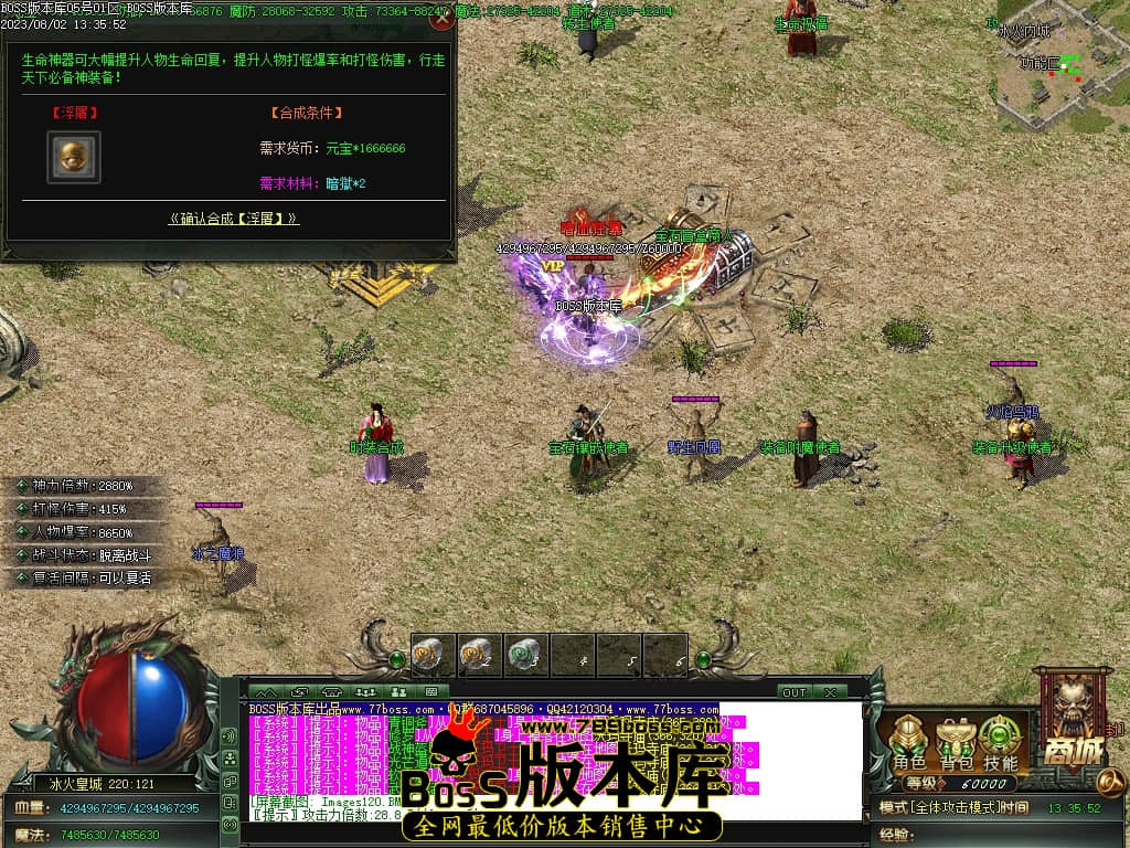 Images121压缩后.JPG
