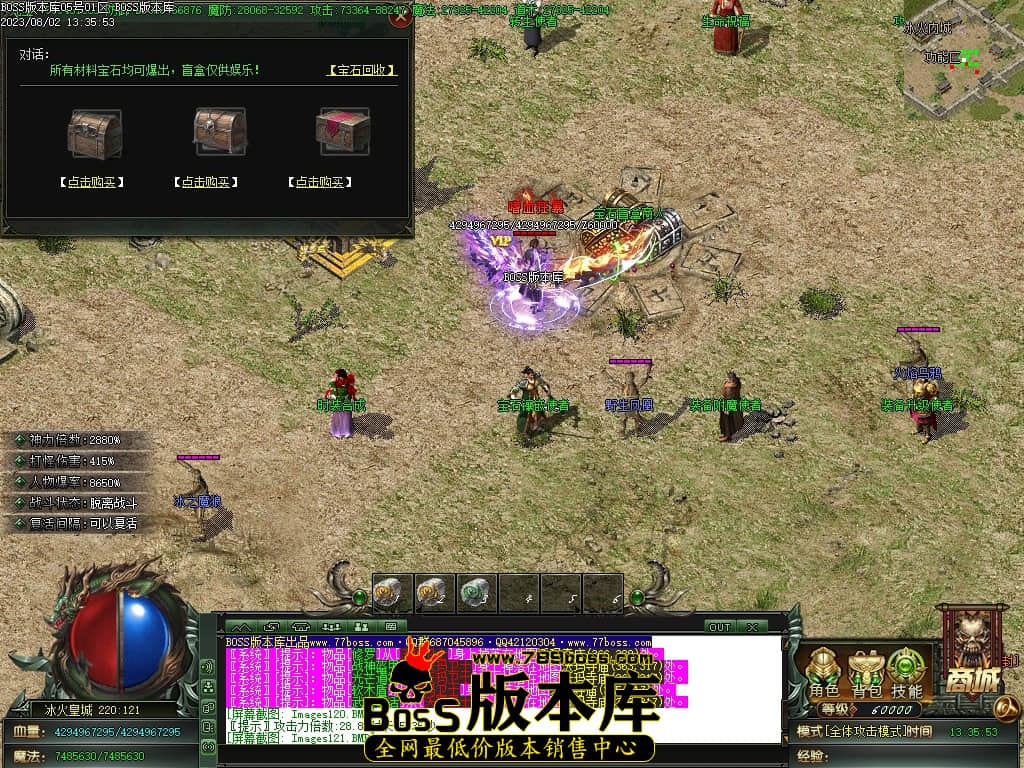 Images122压缩后.JPG