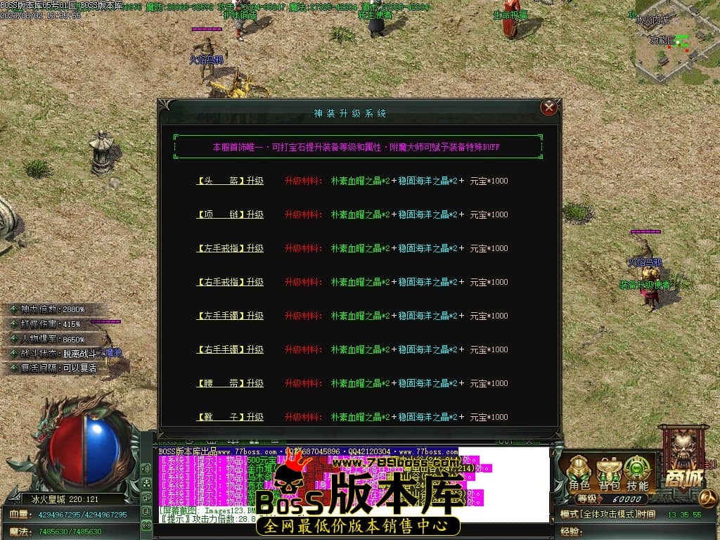 Images124压缩后.JPG