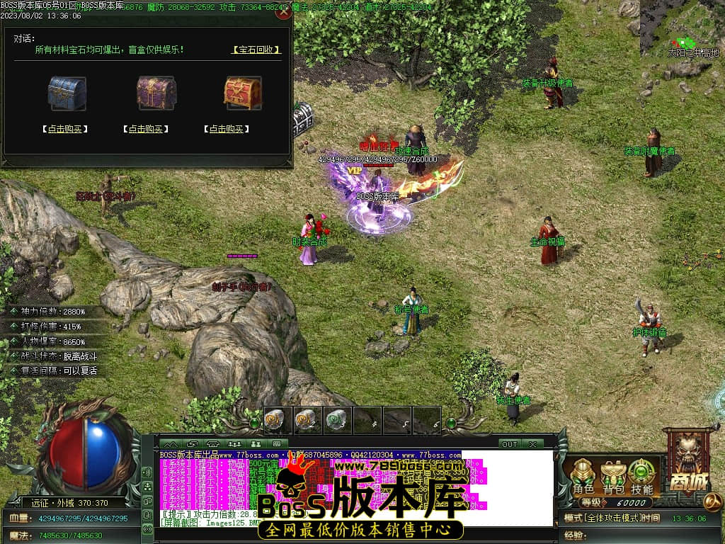 Images126压缩后.JPG
