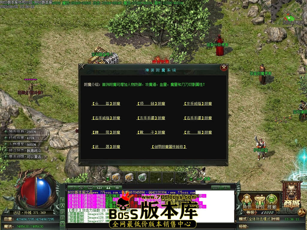 Images128压缩后.JPG