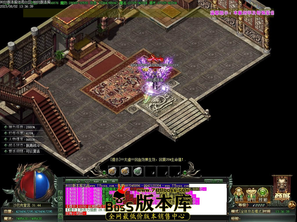 Images132压缩后.JPG