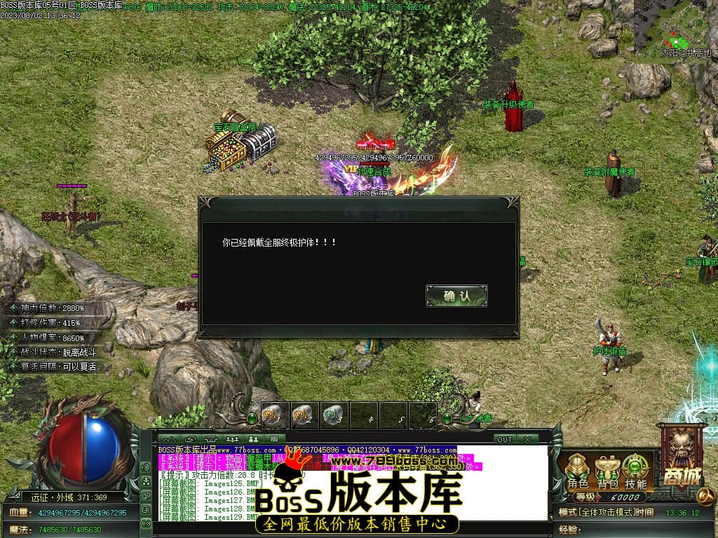 Images130压缩后.JPG