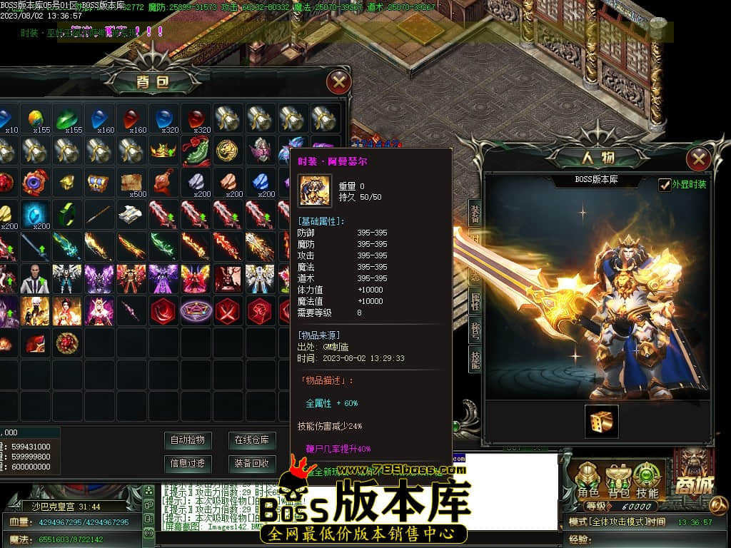 Images143压缩后.JPG