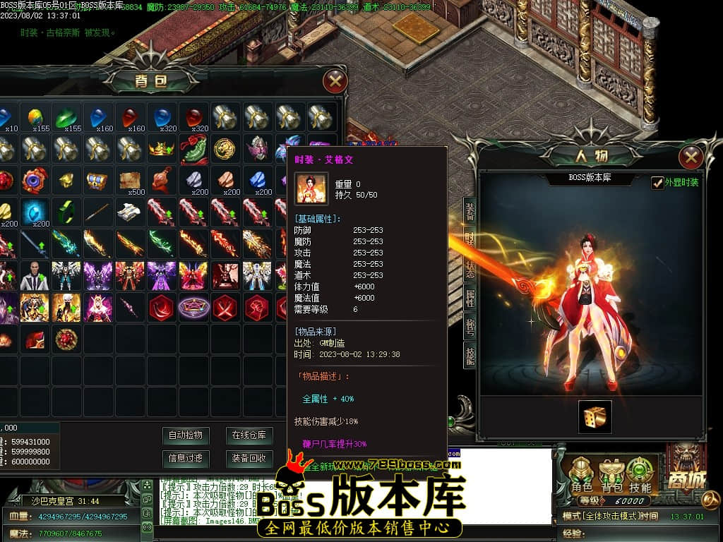 Images147压缩后.JPG
