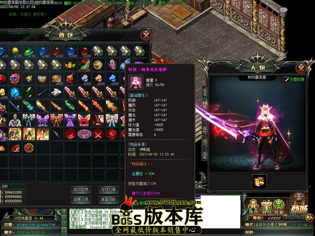 Images149压缩后.JPG