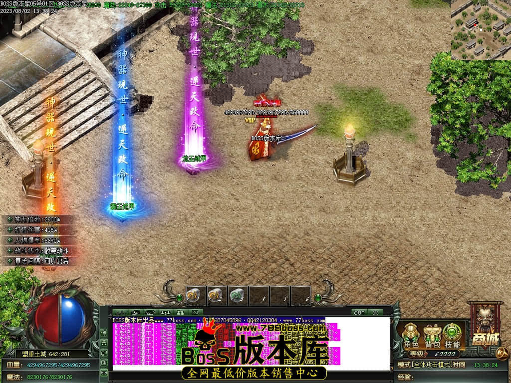 Images151压缩后.JPG