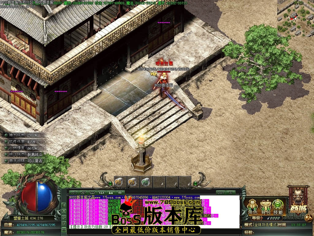 Images150压缩后.JPG