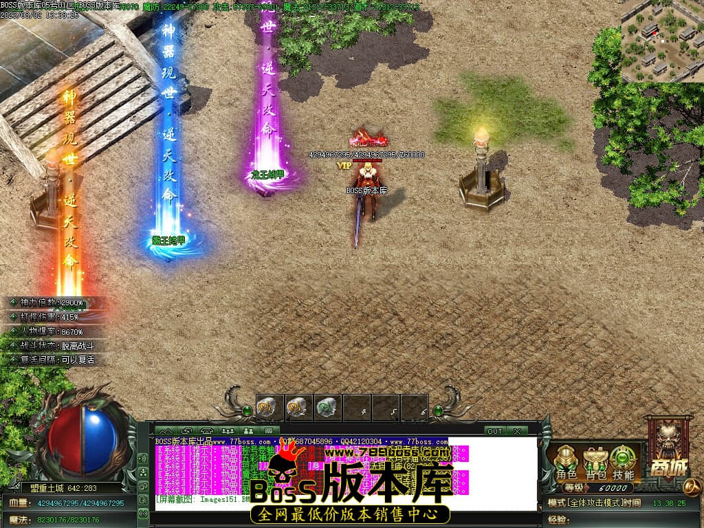 Images152压缩后.JPG